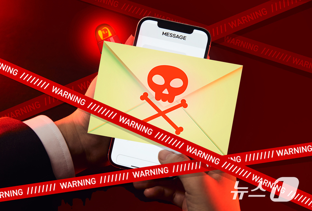 문자 스팸, 1년 만에 74% 줄었다…"불법스팸 대책 성과"