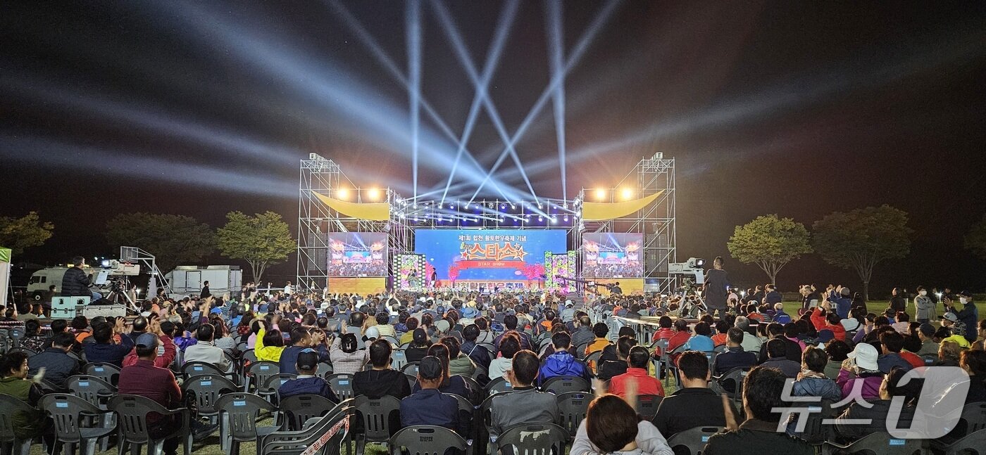본문 이미지 - 합천한우축제 장면&#40;합천군 제공. 재판매 및 DB금지&#41;