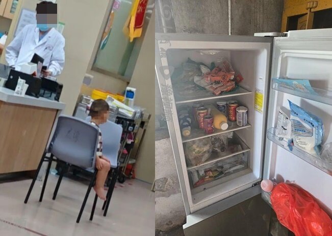 본문 이미지 - (SCMP 갈무리)