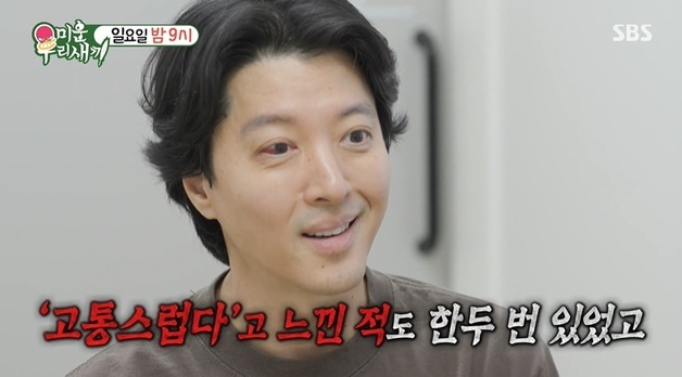 많이 본 뉴스