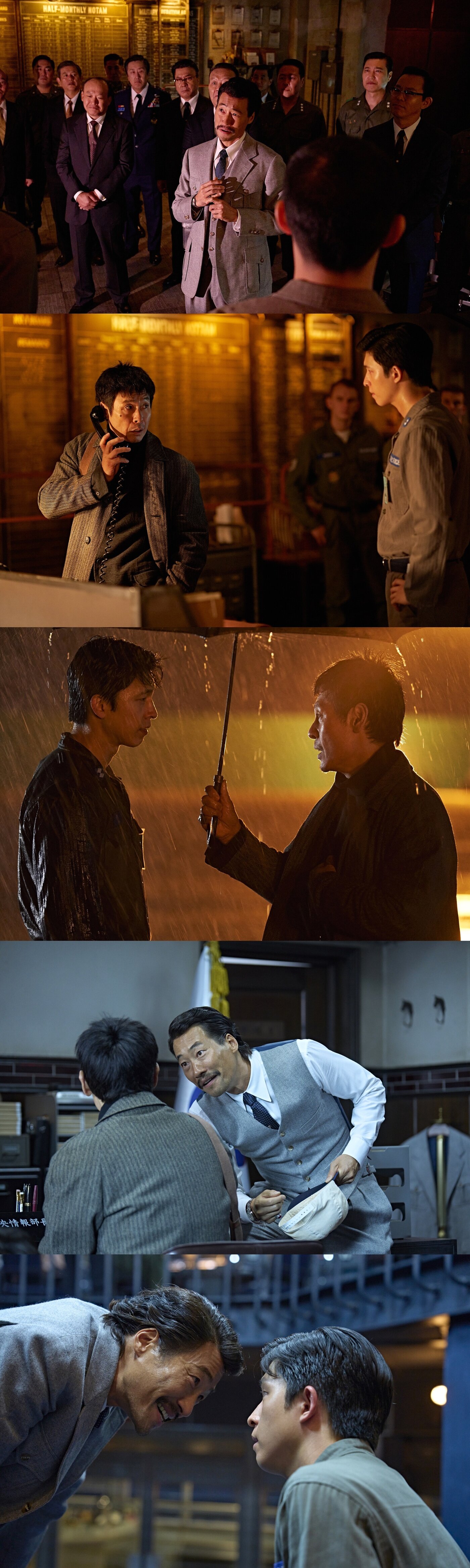 본문 이미지 - '굿뉴스' 보도 스틸