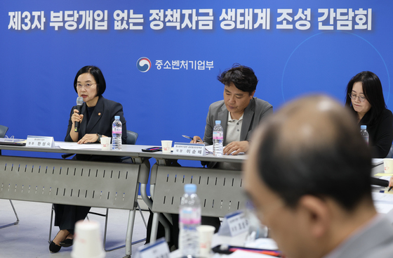 정책금융 브로커 차단 나선다…정부, 합동 TF 구성해 실태조사