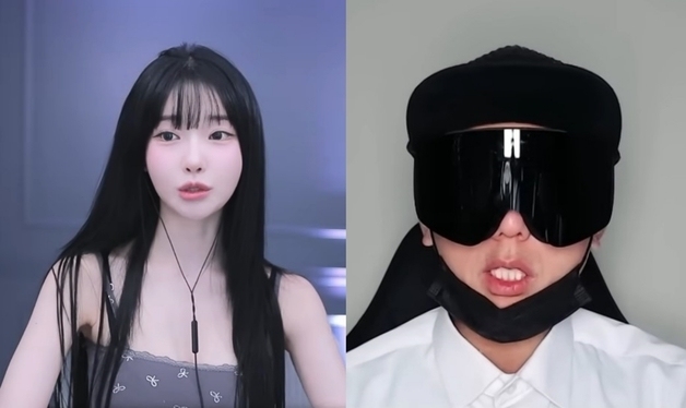 "지방 많아 부해 보여"…과즙세연, 뻑가 얼굴 공개