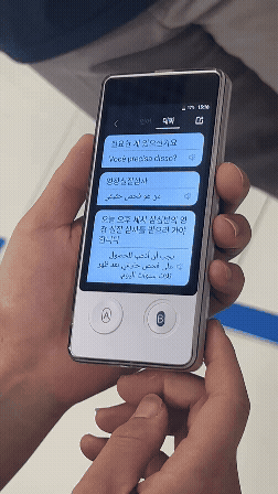 본문 이미지 -  마포경찰서 민원실에 배치된 인공지능(AI) 번역기 . 2025.09.22/뉴스1