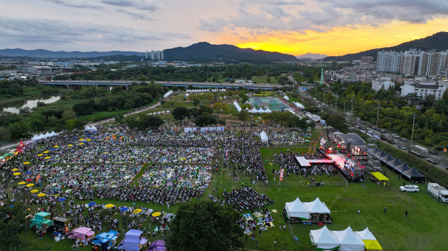 광산뮤직온 페스티벌 추진단 공개 모집…2월10일까지