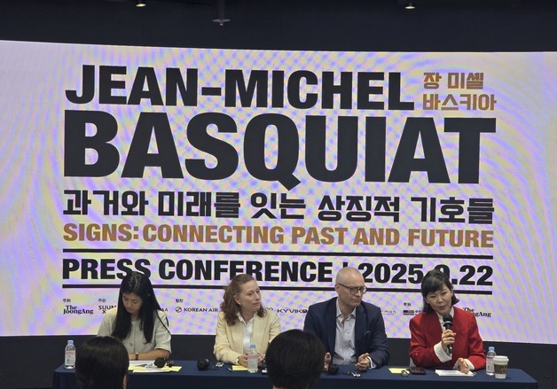 "일상의 모든 것이 예술"…현대미술 거장 장 미셸 바스키아 '특별전'