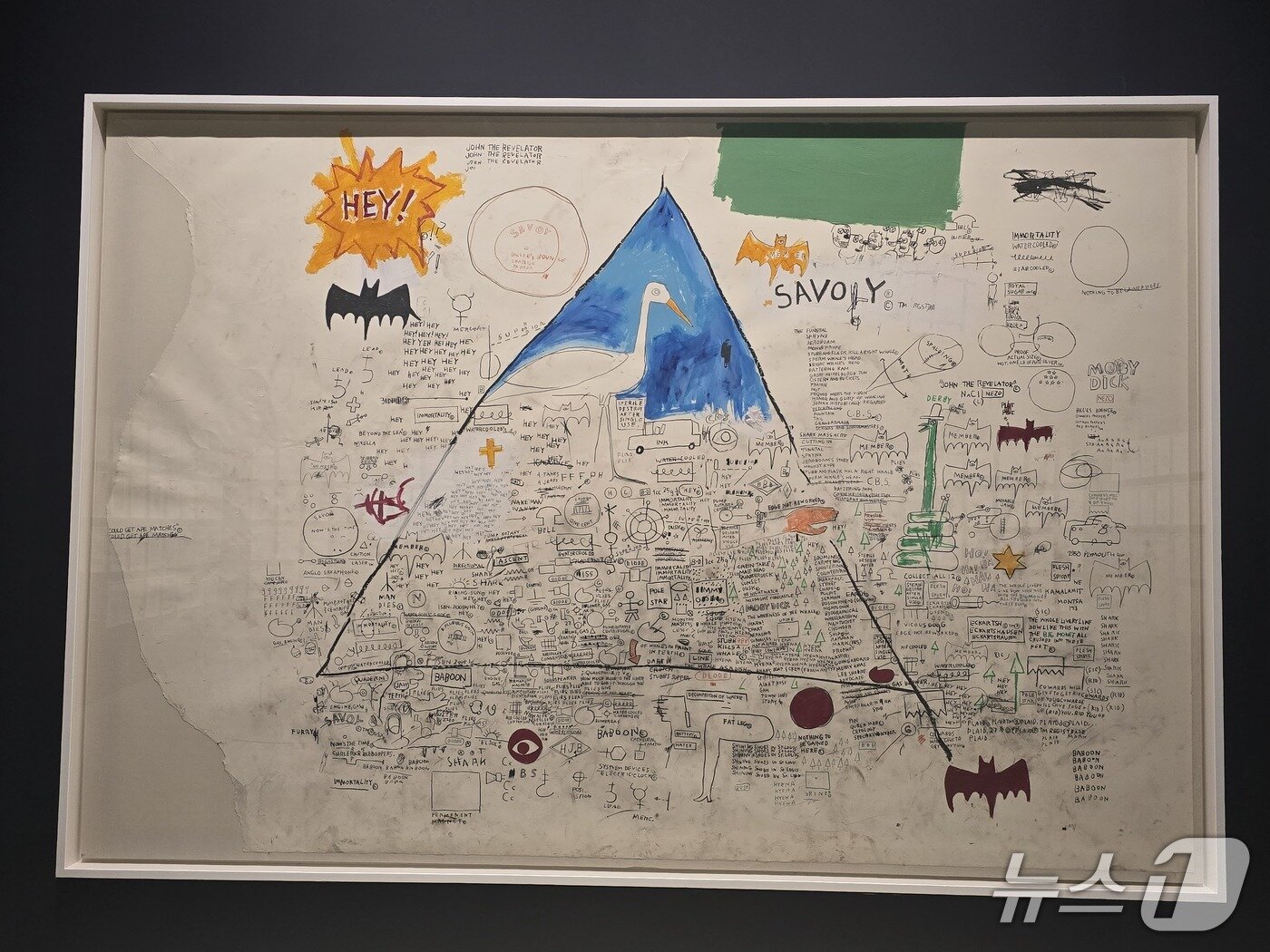본문 이미지 - 장 미셸 바스키아의 특별전 '장 미셸 바스키아: 과거와 미래를 잇는 상징적 기호들' 전시 전경. ⓒ 뉴스1 김정한 기자