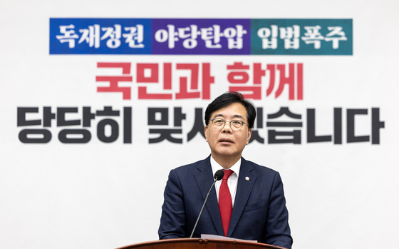 국힘, 정부조직법 필버 사실상 확정…다른 쟁점 법안은 재논의