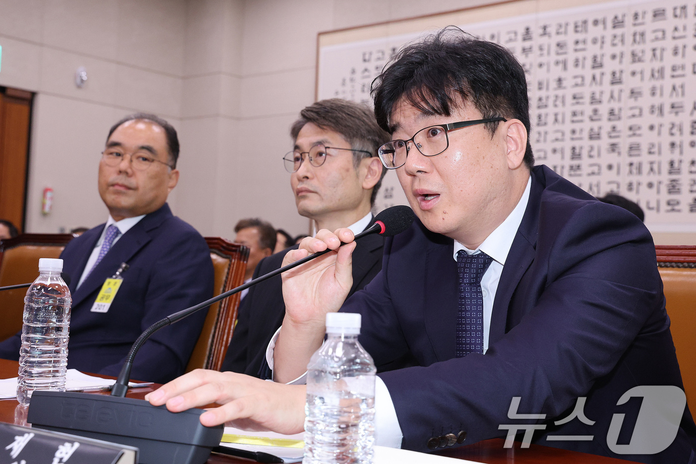 관봉띠지 분실 사건 답변하는 최재현 검사 - 뉴스1