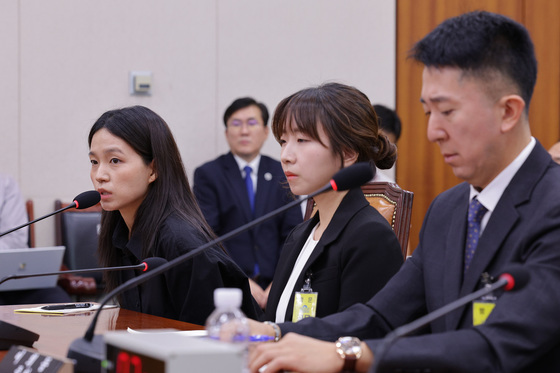 상설특검, '관봉권 띠지 분실' 검찰수사관 피의자 소환