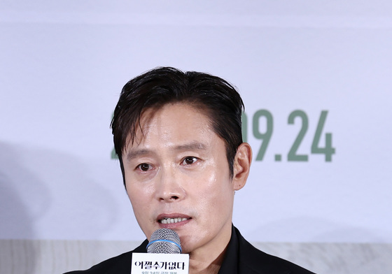 이병헌, 디캐프리오와 남우주연상 경쟁? 오스카 레이스 진행 중 [N이슈]