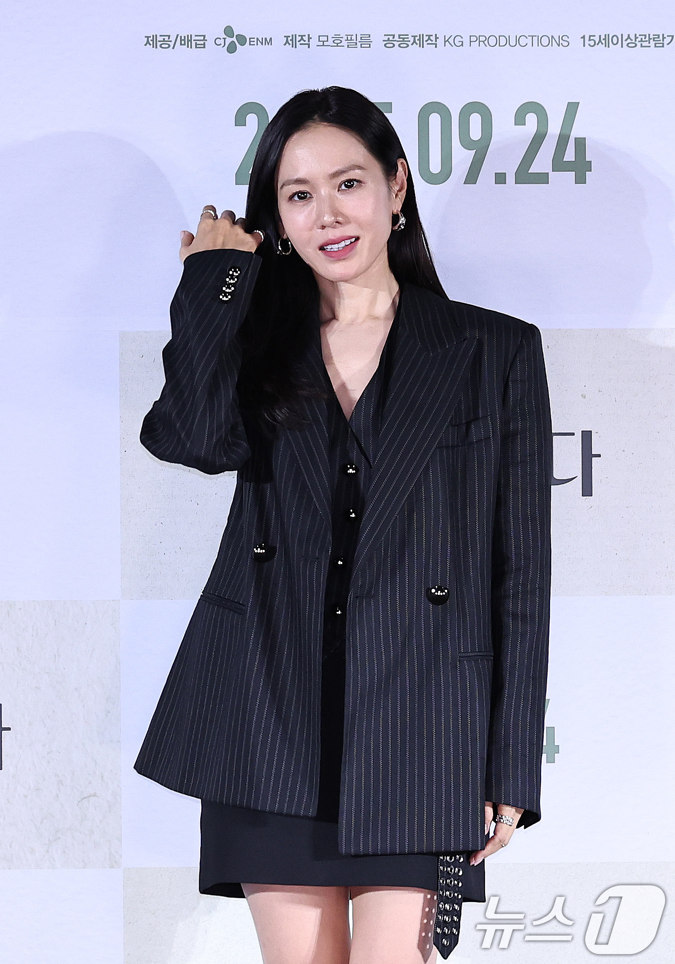 (서울=뉴스1) 구윤성 기자 = 배우 손예진이 22일 오후 서울 용산구 CGV 용산에서 열린 영화 '어쩔수가없다' 기자간담회에서 포즈를 취하고 있다. 2025.9.22/뉴스1