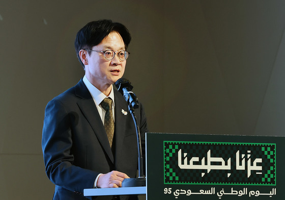 사우디 찾은 산업장관, 중장기 자원 협력 MOU 체결…핵심광물 협력 모색