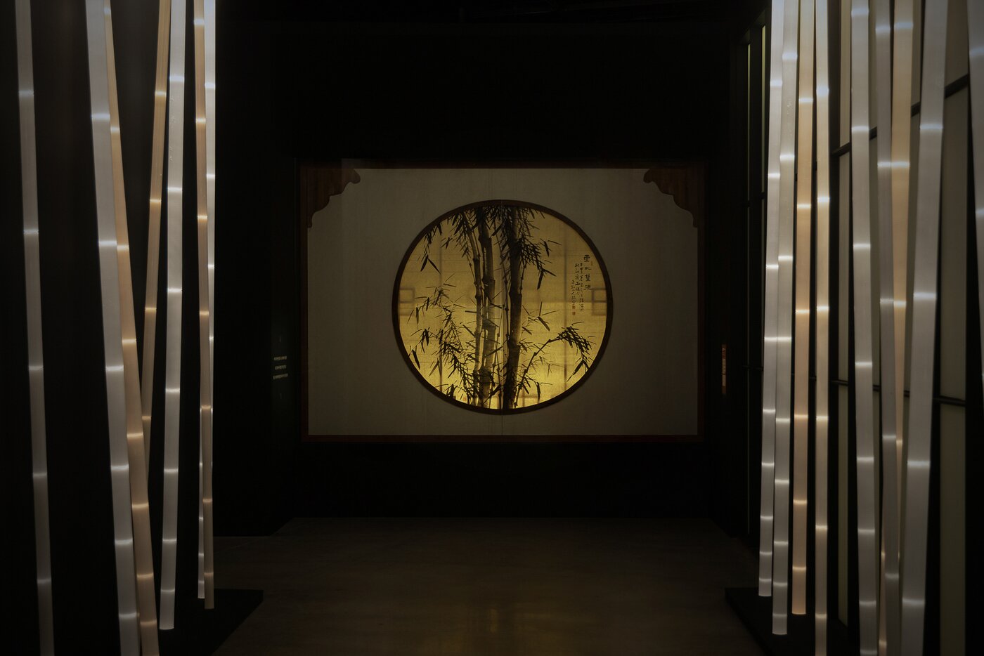 본문 이미지 - '불굴, 붓 끝에 서린 항일의 결기' ⓒ대구간송미술관 (대구간송미술관 제공)