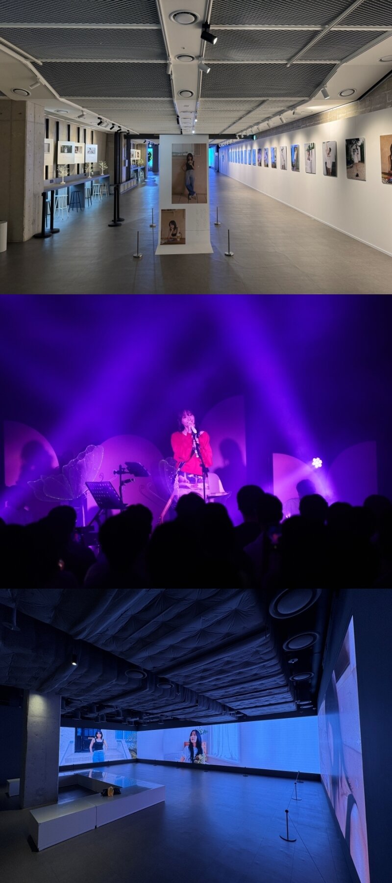 본문 이미지 - 류수정