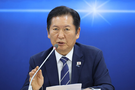 정청래 "대통령도 갈아치우는 마당에 대법원장이 뭐라고"