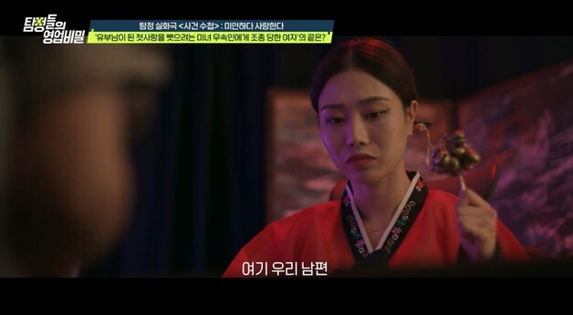 많이 본 뉴스