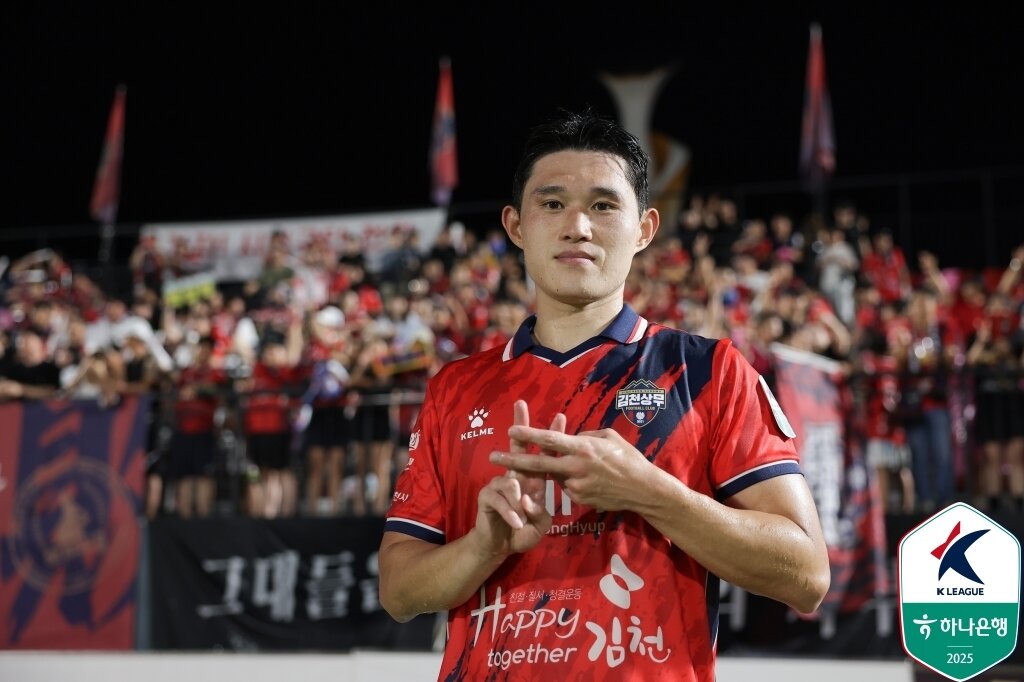 본문 이미지 - 이동경은 골과 도움을 합친 공격 포인트 부문 1위를 달리는 등 올 시즌 K리그를 지배하고 있다. &#40;한국프로축구연맹 제공&#41;