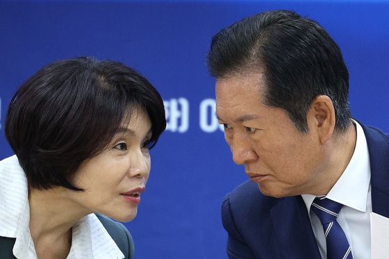 한정애 "자사주 소각 의무 3차 상법개정안, 늦어도 1월 국회 처리"