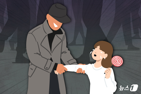 "택시비 줄게" 심야정류장 미성년자 유괴시도 50대…징역3년 구형