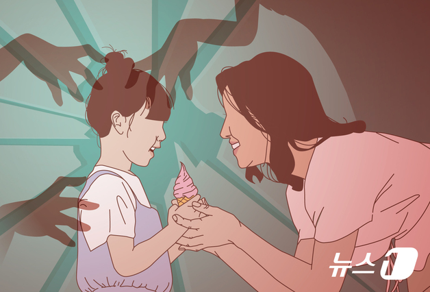 "길 좀 알려줄래?"…제주 아파트 단지서 초등학생 유인 시도