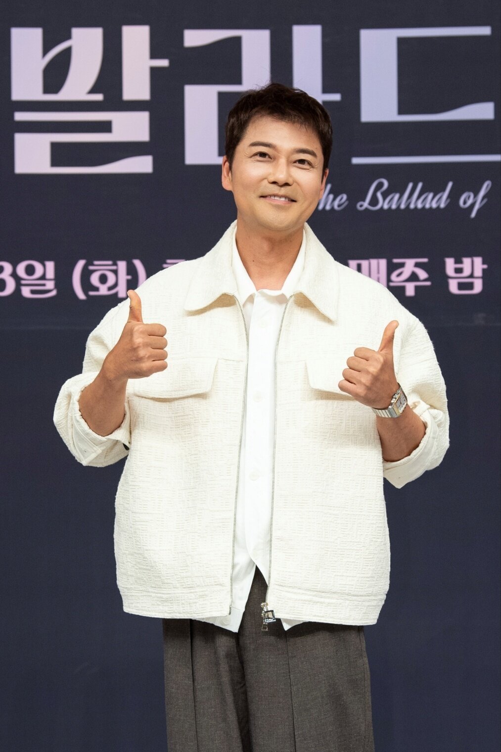 본문 이미지 - SBS 우리들의 발라드