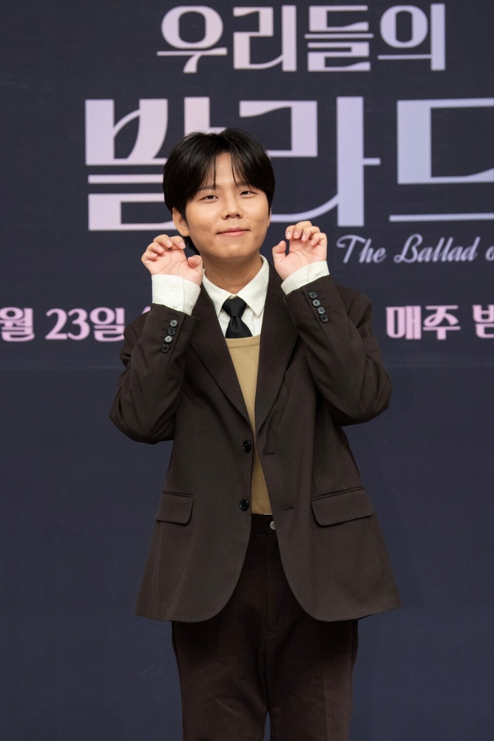 본문 이미지 - SBS 우리들의 발라드