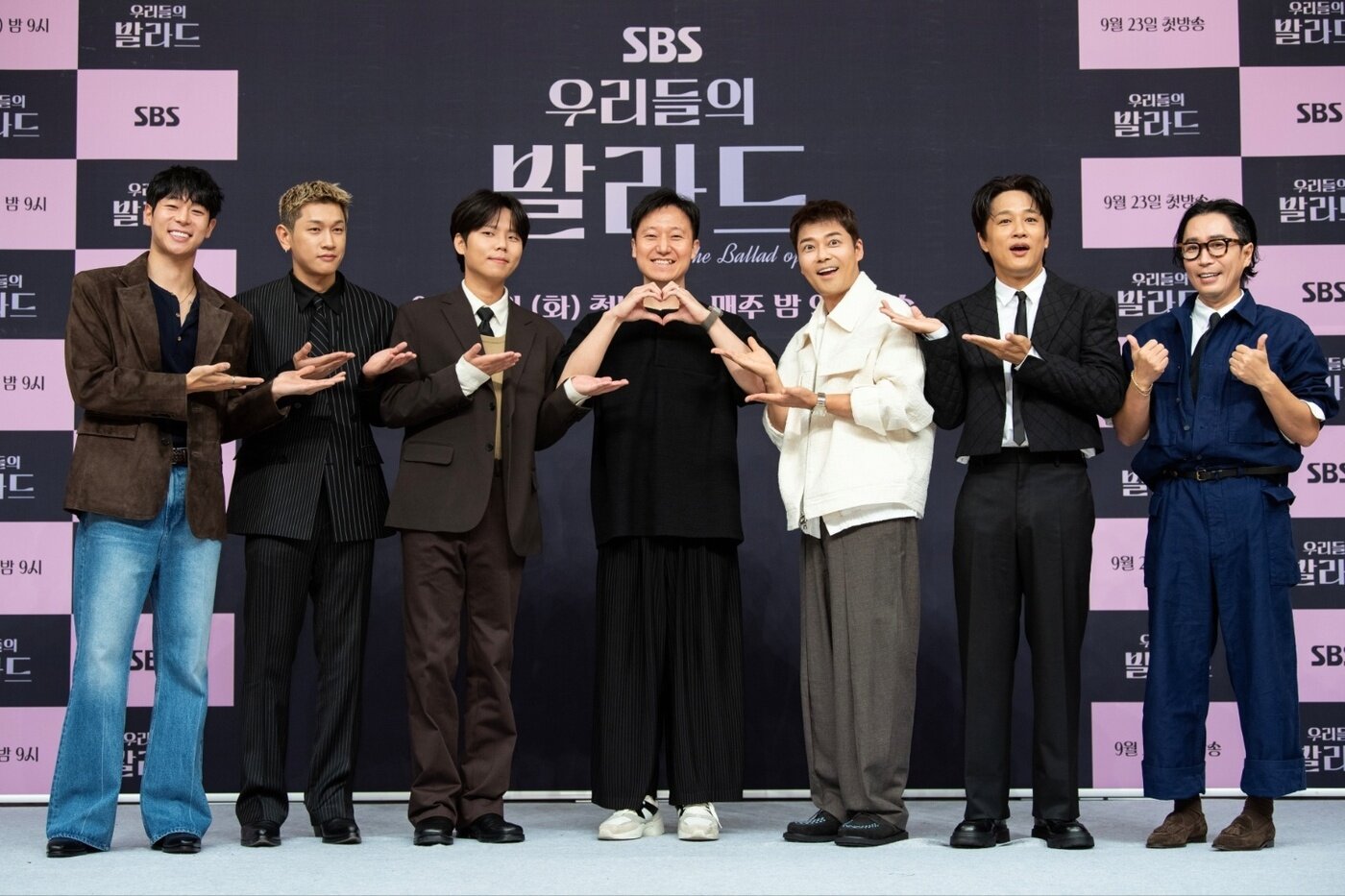 본문 이미지 - SBS 우리들의 발라드