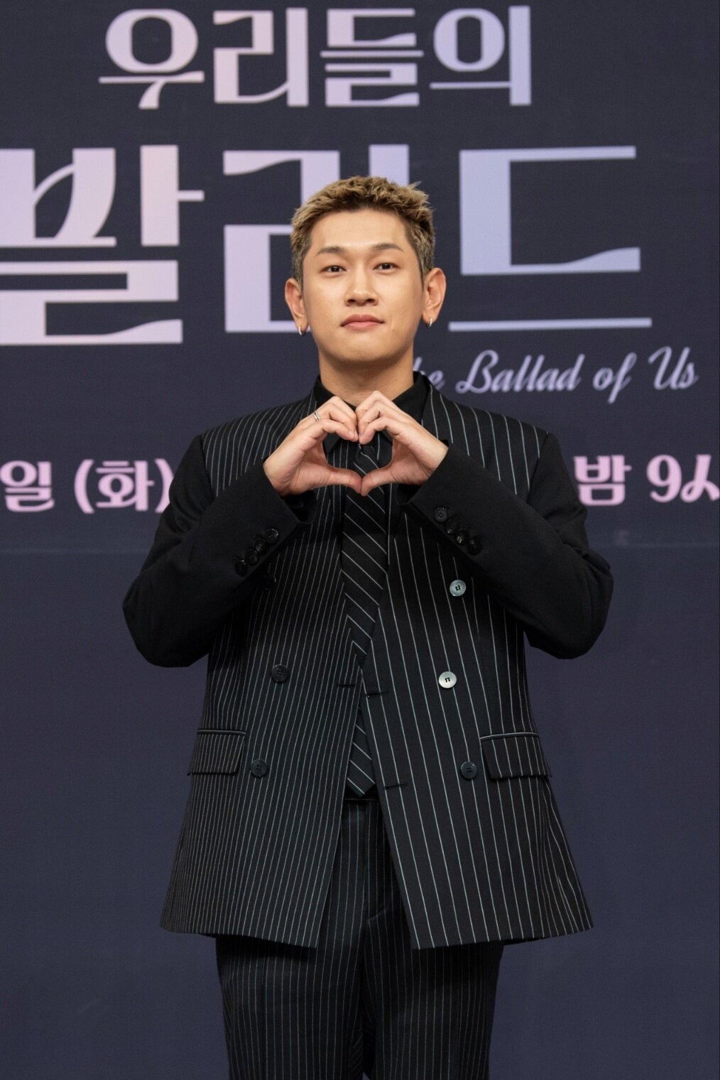 본문 이미지 - SBS 우리들의 발라드