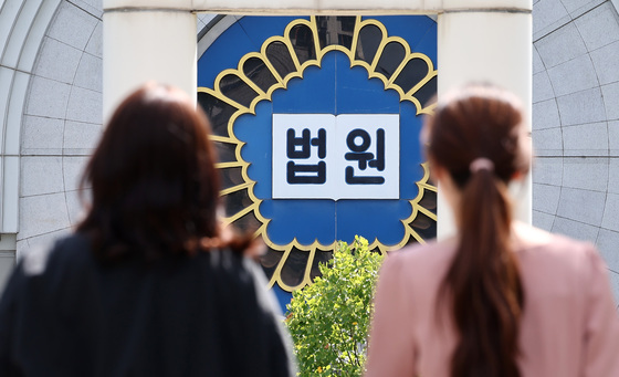 '삼부토건 주가조작' 이응근 전 대표 보석 인용…法 "관련자 접촉 금지"(종합)