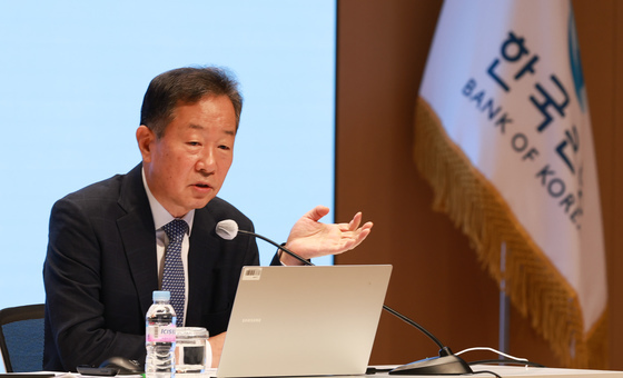 황건일 금통위원 "중동 사태로 불확실성 커져…당분간 신중한 중립 기조"