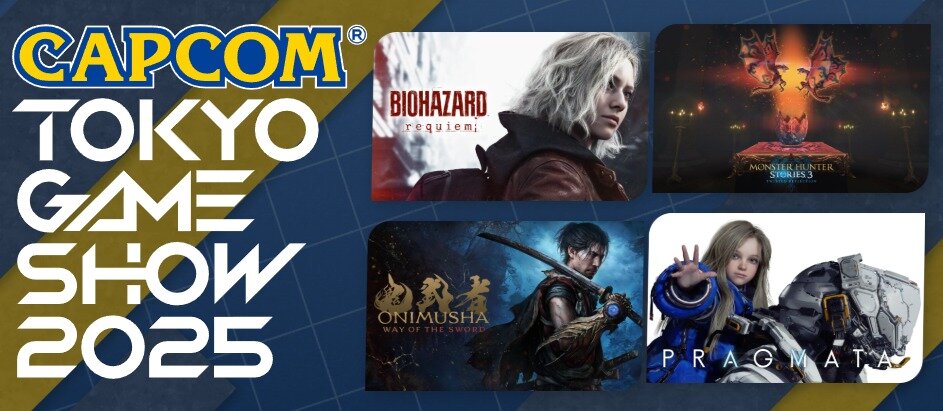 본문 이미지 - 캡콤 TGS 2025 출품작&#40;캡콤 홈페이지 갈무리&#41;2025.9.23/뉴스1