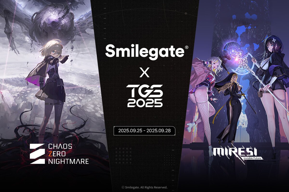 본문 이미지 - 스마일게이트 신작 &#39;카오스 제로 나이트메어&#39;와 &#39;미래시:보이지 않는 미래&#39;&#40;스마일게이트 제공. 재판매 및 DB금지&#41;/뉴스1