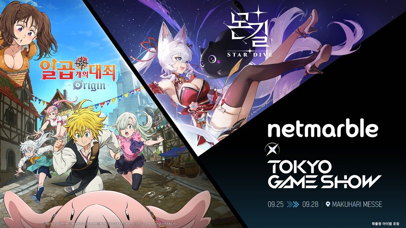 본문 이미지 - 넷마블은 &#39;일곱 개의 대죄:오리진&#39;과 &#39;몬길:스타 다이브&#39;를 TGS 2025에 출품한다.&#40;넷마블 제공. 재판매 및 DB금지&#41;/뉴스1