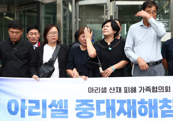 아리셀 유족, 법정서 "아직도 고통" 울분…판사 "아이 위해서라도 힘 내야"