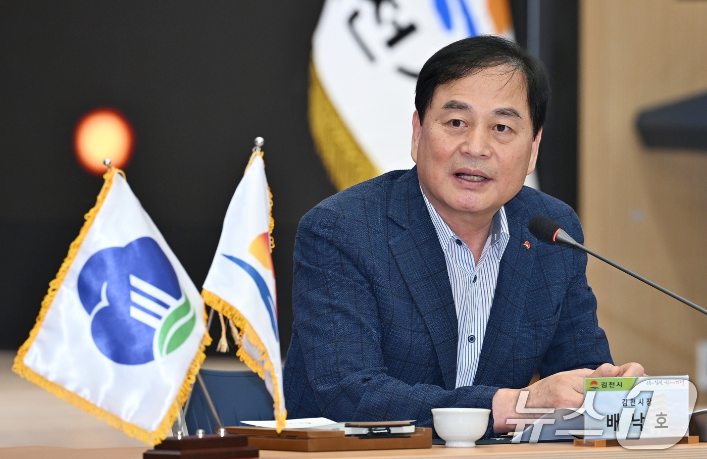 (김천=뉴스1) 정우용 기자 = 배낙호 김천시장이 23일 열린 자매도시 군산시 농수특산물 직거래 행사 간담회에서 인사말을 하고 있다. (김천시 제공. 재판매 및 DB금지) 2025 …