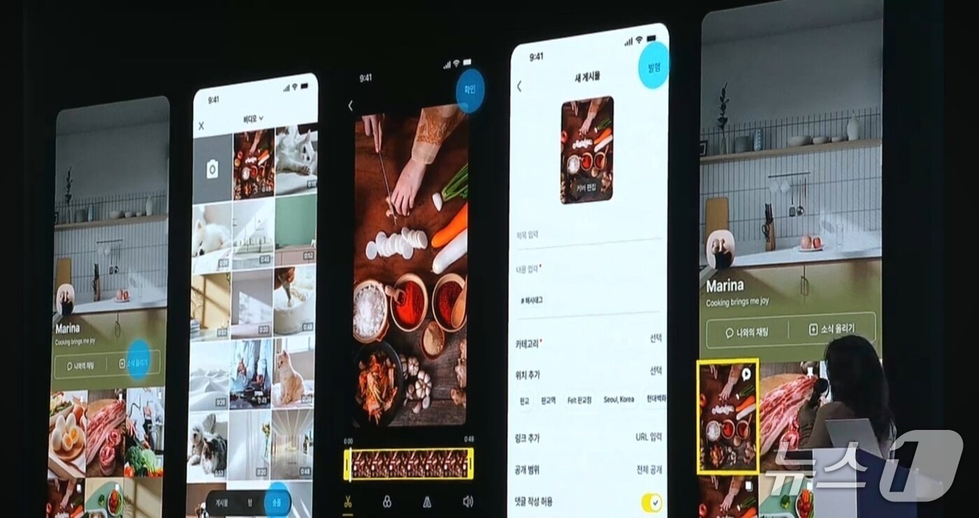 본문 이미지 - 김유진 카카오 리더