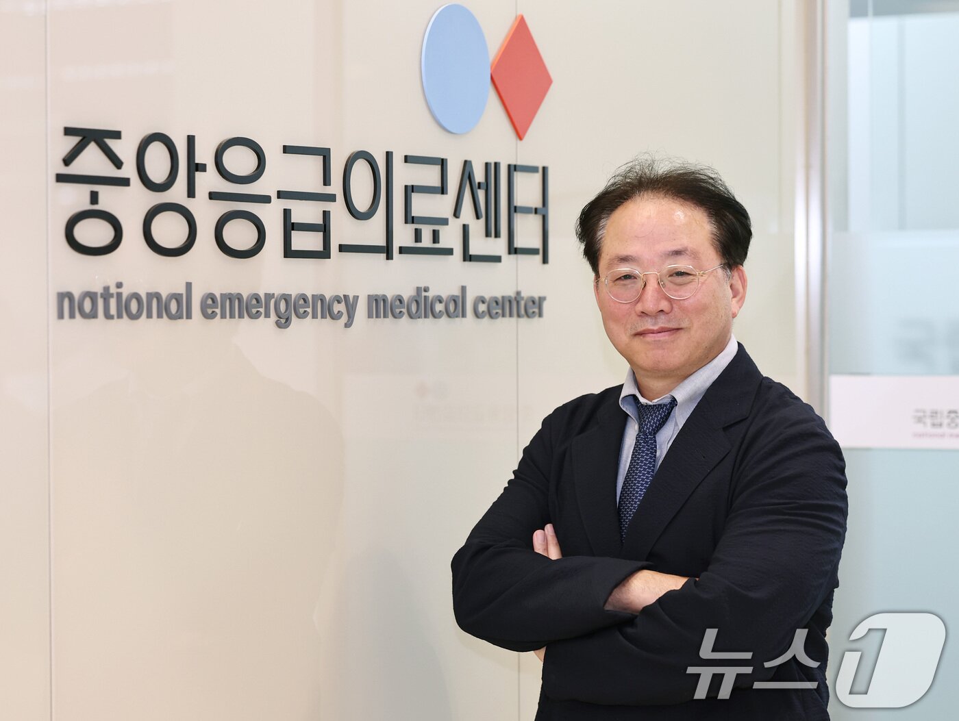 본문 이미지 - 최대해 국립중앙의료원 중앙응급의료센터장. 2025.9.23/뉴스1 ⓒ News1 구윤성 기자