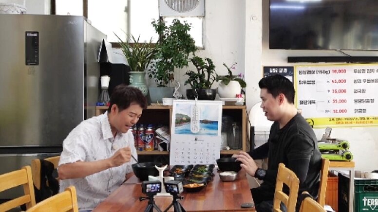 본문 이미지 - MBN, 채널S