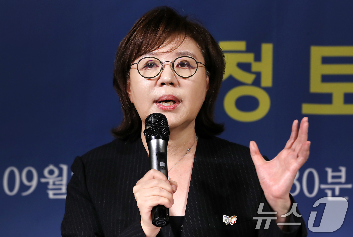 (대구=뉴스1) 공정식 기자 = 양금희 경상북도 경제부지사가 24일 오전 대구 남구 이천동 대구아트파크에서 열린 아시아포럼21 정책토론회에 참석해 발언하고 있다. 2025.9.24 …