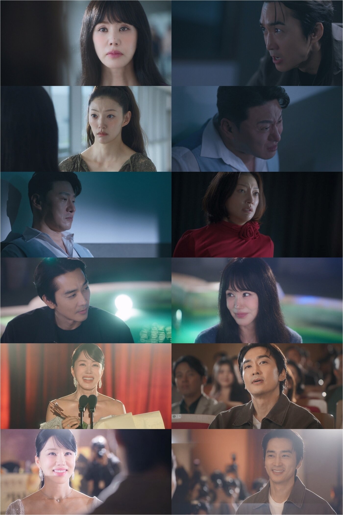 본문 이미지 - ENA 금쪽같은 내 스타