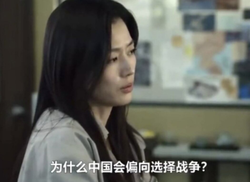 본문 이미지 - (문제가 된 전지현의 대사 장면. 사진 제공=서경덕 교수)