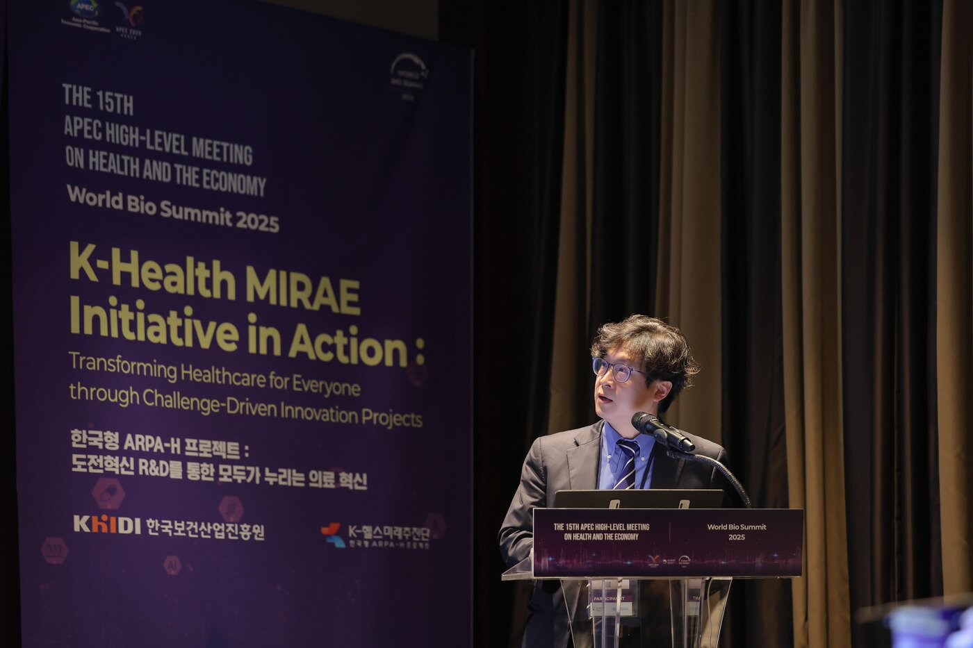 본문 이미지 - 조영재 K-헬스미래추진단 프로젝트 매니저 