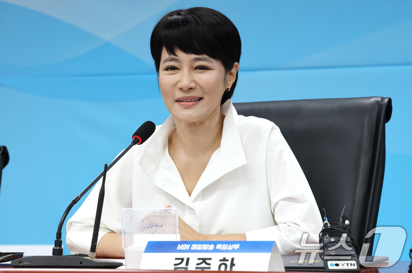 (서울=뉴스1) 임세영 기자 = 김주하 자립준비청년 명예멘토가 24일 서울 종로구 정부서울청사에서 열린 국민권익위원회 자립준비청년 멘토링 제2기 멘토 위촉식에서 발언을 하고 있다. …