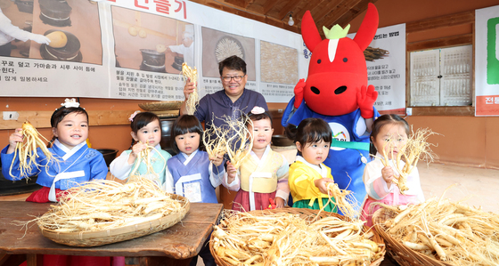 올해 '진안홍삼축제' 9월18~20일 개최