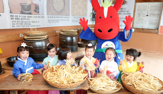 진안홍삼축제, 전북도 시군 평가 '최우수축제' 선정