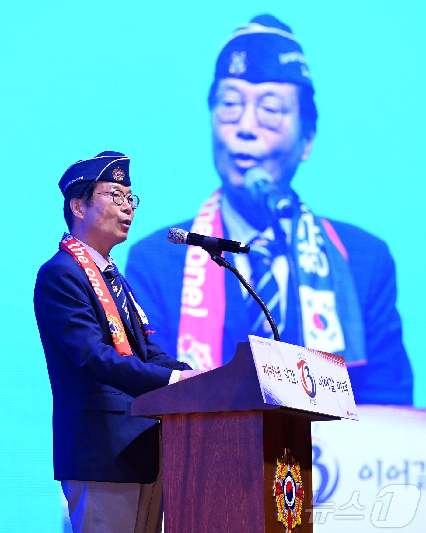 (서울=뉴스1) 청사사진기자단 = 신상태 재향군인회장이 24일 서울 송파구 올림픽로 올림픽공원 올림픽홀에서 열린 제73주년 재향군인의 날 기념식에 참석해 기념사를 하고 있다. 20 …