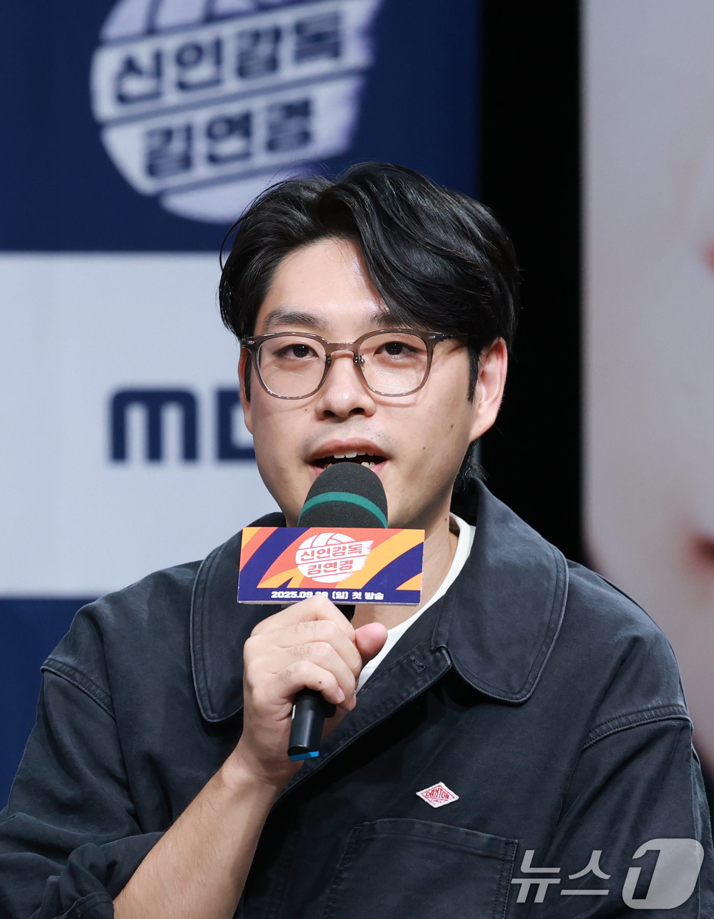 (서울=뉴스1) 권현진 기자 = 권락희 PD가 24일 오후 서울 마포구 상암동 MBC 골든마우스홀에서 열린 MBC 새 예능 '신인감독 김연경' 제작발표회에 참석해 인사말을 하고 있 …