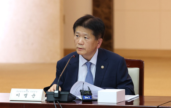 권익위, 공익신고의 날 기념식…'신고자 보호' 유공자 표창