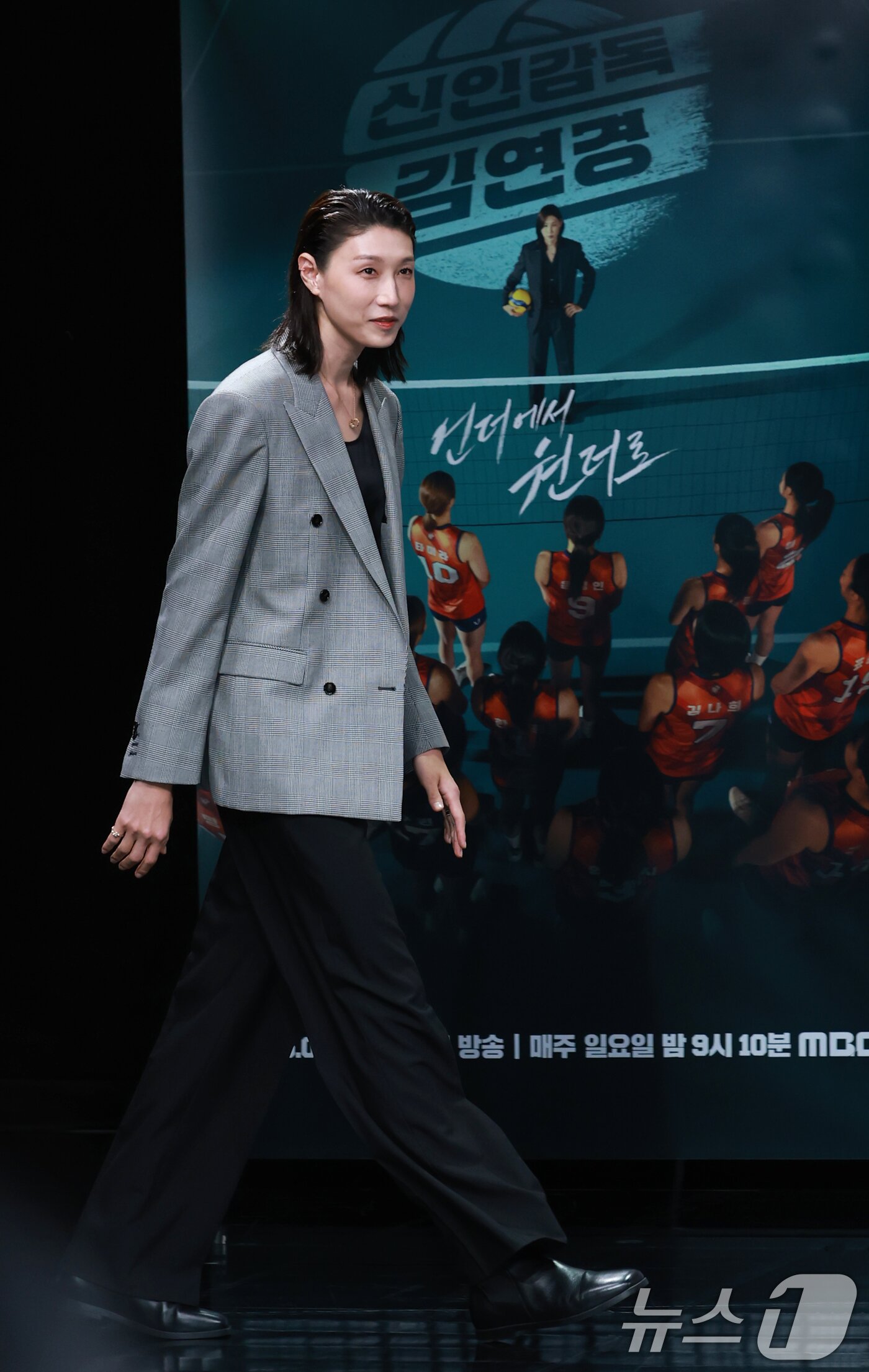 본문 이미지 - 김연경. /뉴스1 DB ⓒ News1 권현진 기자